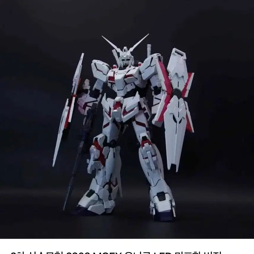 [BUNJANG] ShinSu Model 2202 (Green) Version Plastic Model Kit / 신수모형 2202 (그린) 버전
