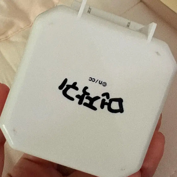 [BUNJANG] Cheekawa Kompakuto Shop / 치이카와 먼작귀 컴팩트샵