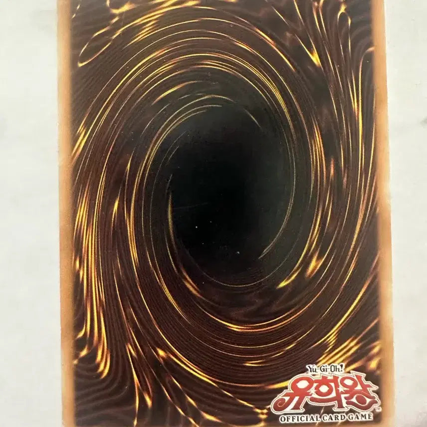 [BUNJANG] Yu-Gi-Oh! Magical Knight of Dark Dragon 1st Edition Card / 유희왕 마도전사 포르스 카드 1st
