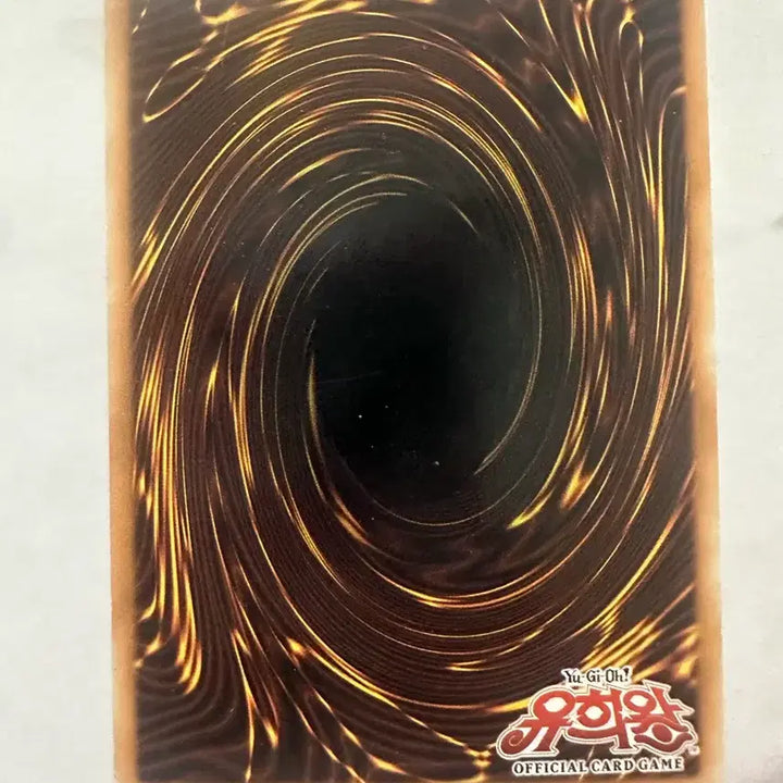 [BUNJANG] Yu-Gi-Oh! Magical Knight of Dark Dragon 1st Edition Card / 유희왕 마도전사 포르스 카드 1st