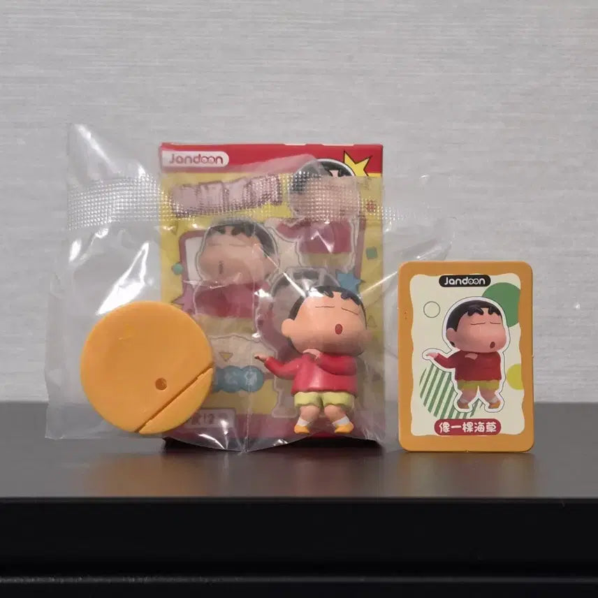 [BUNJANG] Jandoon Crayon Shin-chan Mini Figure Set (Sealed) / [Jandoon/미개봉] 4.7cm 짱구 미니 엉뚱발랄 피규어 훌라훌라!