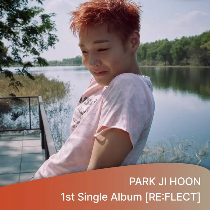 [BUNJANG] Park Jihoon Soundwave Lucky Draw Special Photocard &amp; Sealed Album / 박지훈 0501 사운드웨이브 하바회 포카 특전 + 미개봉 앨범 1장