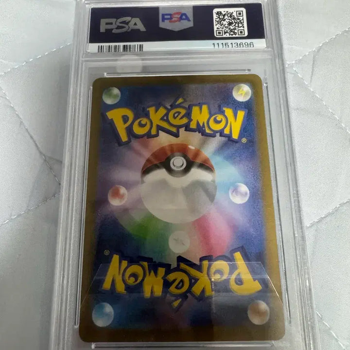 [BUNJANG] Pokemon Card Oinkologne AR PSA 10 Graded Japanese / 일판 포켓몬카드 꾸꾸리AR PSA10
