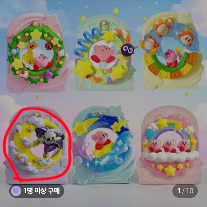 [BUNJANG] Kirby Manmaru Big Metaknight Figure / 별의 커비 만마루프 메타나이트 피규어(4번)팝니다.