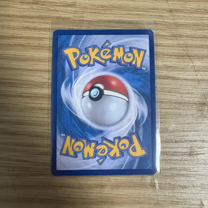 [BUNJANG] Pokemon Card Lilie&