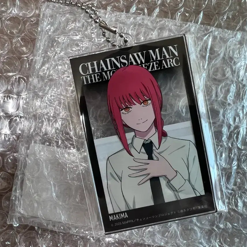 [BUNJANG] Chainsaw Man Makima Baseyard Collaboration Acrylic Keyring / 체인소맨 마키마 베이스야드 콜라보 아크릴 키링