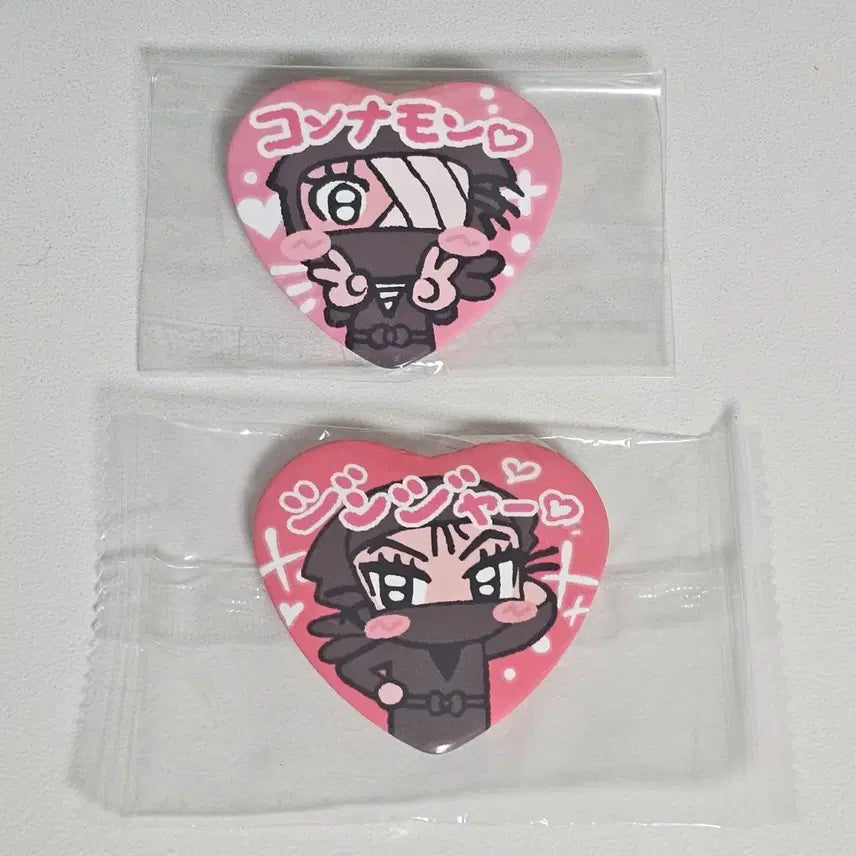 [BUNJANG] Ninja Boys (Nintama) Jinto Jinnaiemon Heart Can Badge Set / 잣토 콘나몬 코우사카 진나이자에몬(진자) 하트 캔뱃지 닌타마 닌자보이