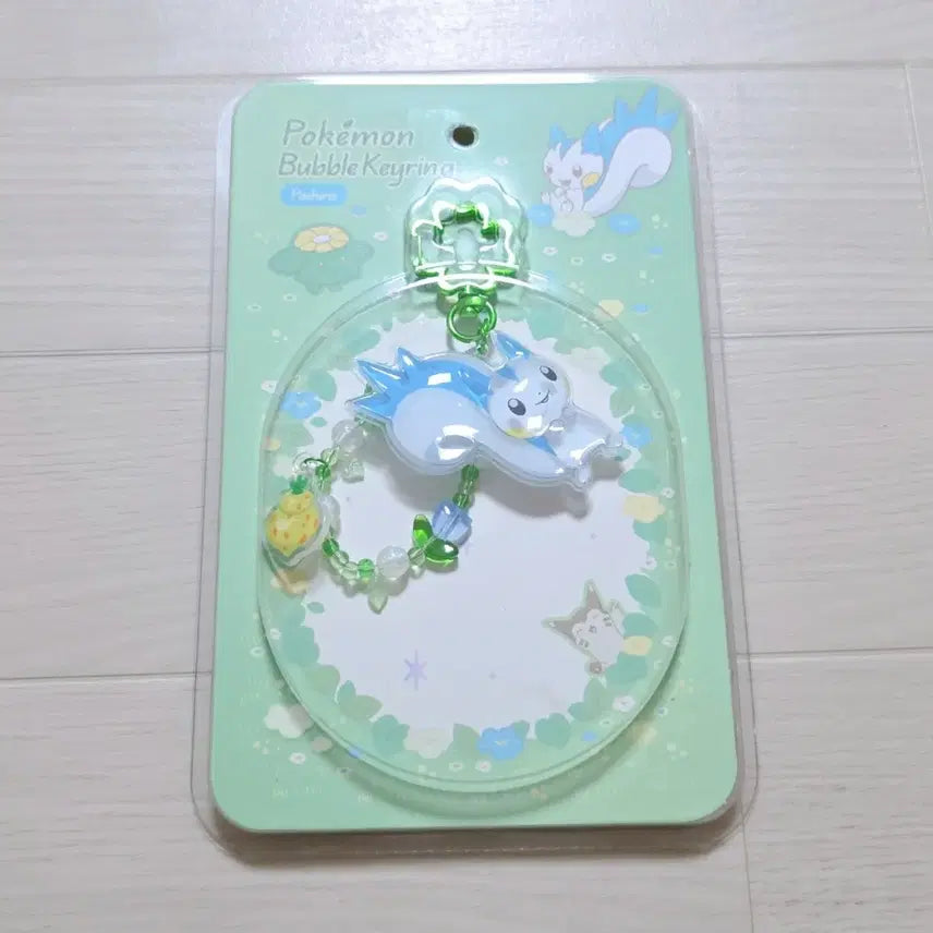 [BUNJANG] Pokemon Seongsu Secret Forest Pachirisu Bubble Keychain / 포켓몬 성수 서울숲 시크릿 포레스트 버블키링 파치리스 굿즈 양도 판매