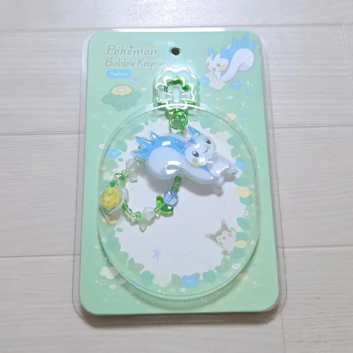 [BUNJANG] Pokemon Seongsu Secret Forest Pachirisu Bubble Keyring / 포켓몬 성수 서울숲 시크릿 포레스트 버블키링 파치리스 굿즈 양도 판매
