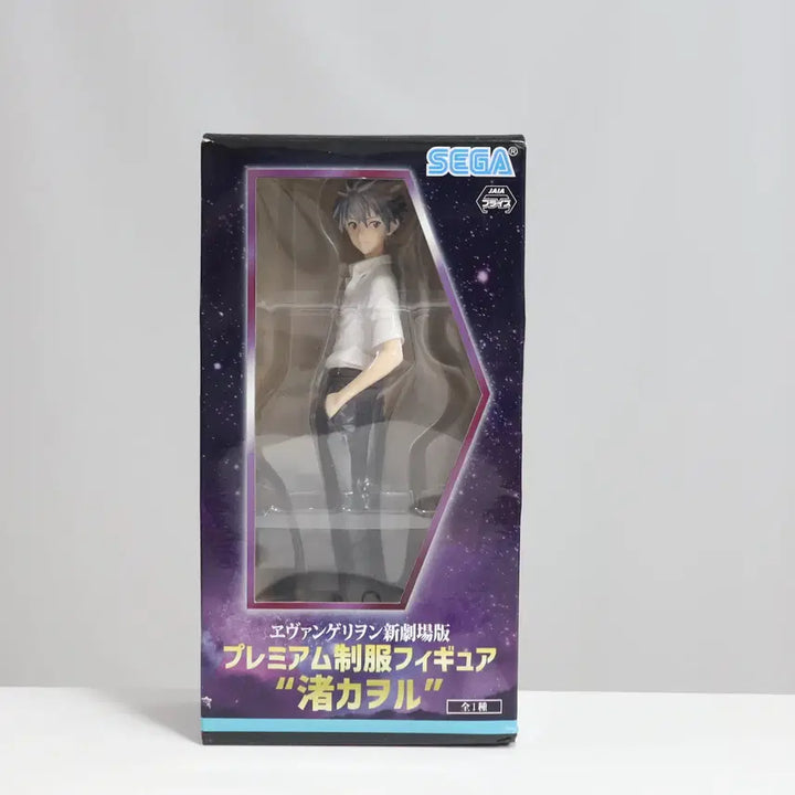[BUNJANG] Evangelion Nagisa Kaworu Premium Uniform Figure / 에반게리온 신극장판 나기사 카오루 프리미엄 제복 피규어 [에바 굿즈]