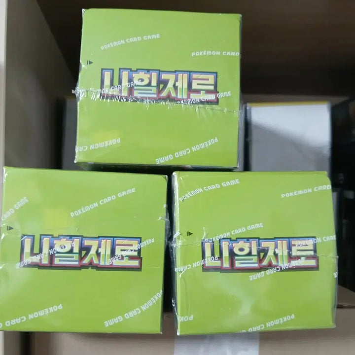 [BUNJANG] Pokemon Card Nihil Zero 3 Box Bundle Set (Sealed) / 포켓몬카드 니힐제로 미개봉 3박스 일괄