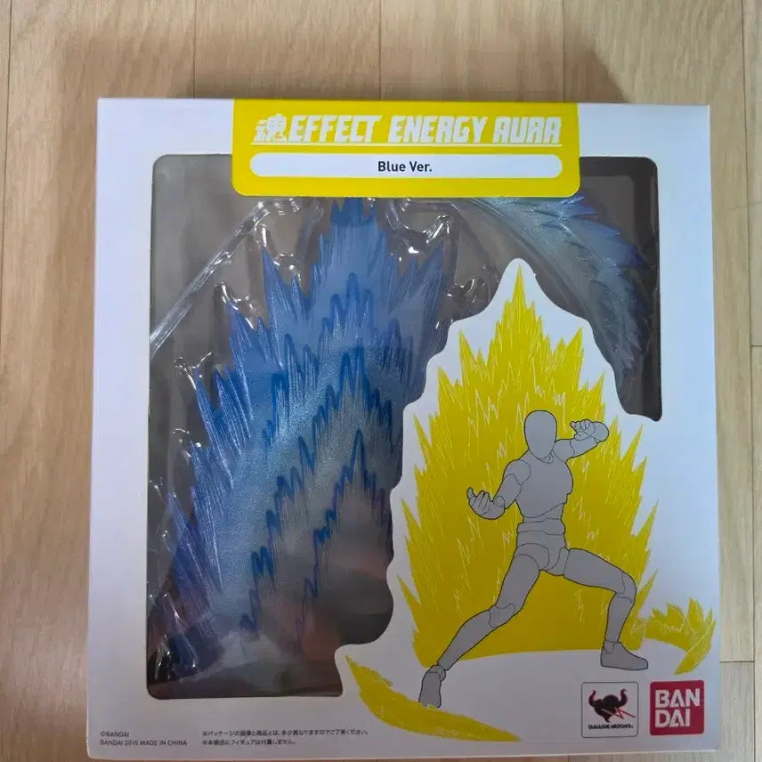 [BUNJANG] Bandai Soul Effect Energy Aura Blue Ver. Figure / 미개봉 반다이 혼 이펙트 에너지 아우라 블루 Ver. 피규어