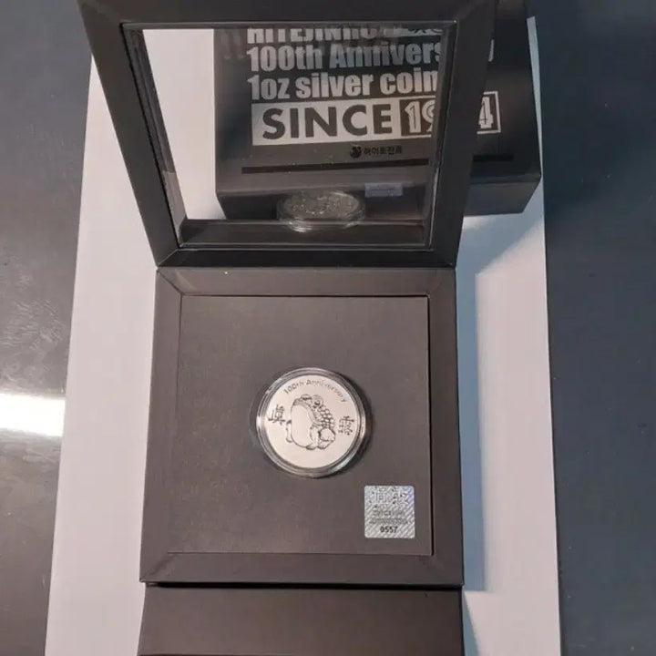 [BUNJANG] Jinro 100th Anniversary Commemorative Silver Coin / 2024년 진로 창립 100주년 기념 은화