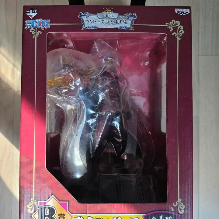 [BUNJANG] One Piece Ichiban Kuji Figure Akainu B Prize (Sealed) / 원피스 미개봉 제일복권 B상 아카이누 피규어