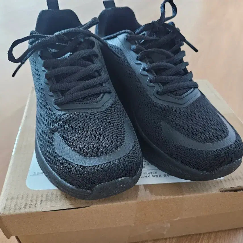 [BUNJANG] World Cup Black Jogging Shoes 250mm / 월드컵 검정색  조깅화 250