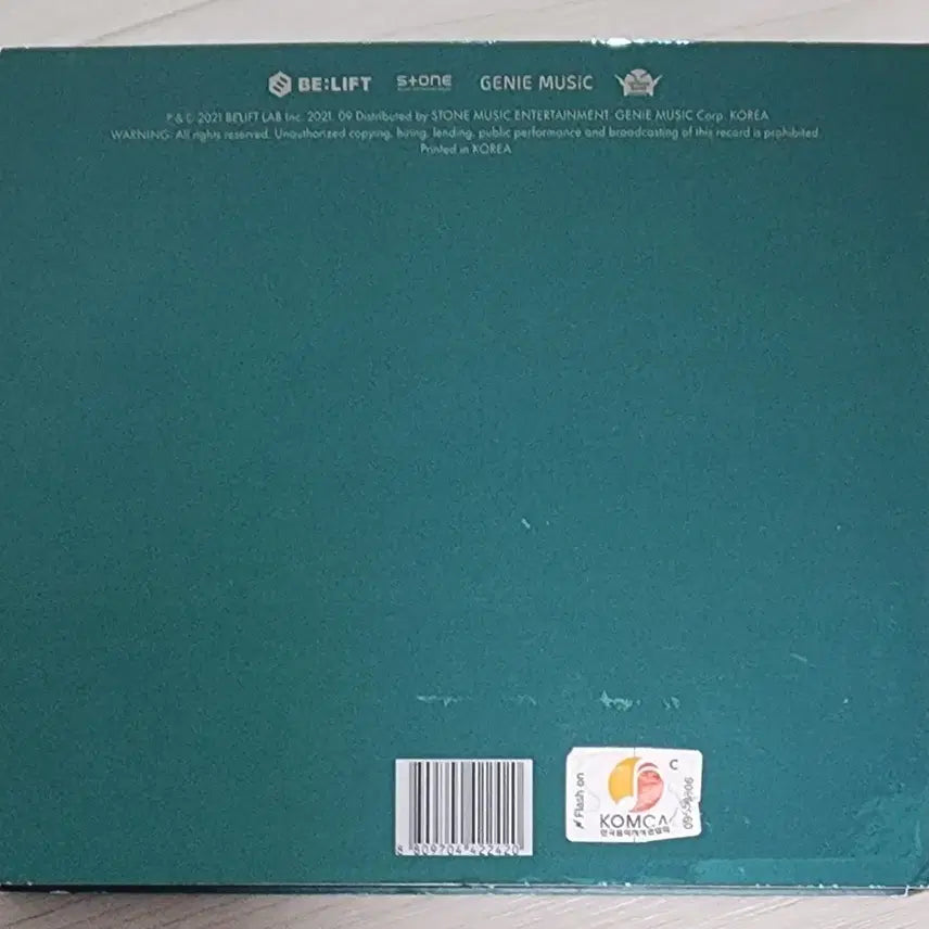 [BUNJANG] ENHYPEN 1st Album Dimension : Dilemma Essential Version CD / 엔하이픈 ENHYPEN 1집 <디멘션 딜레마> 에센셜 버전