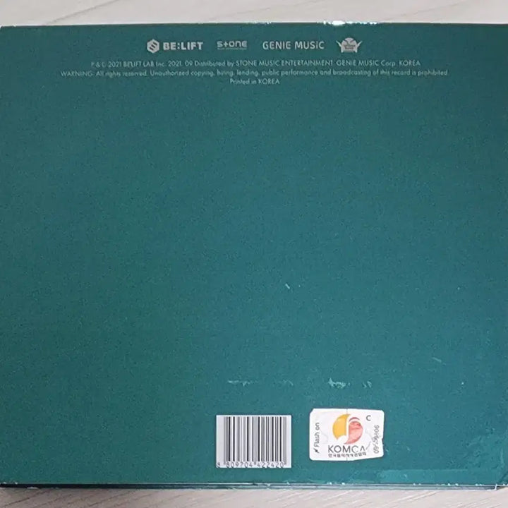 [BUNJANG] ENHYPEN 1st Album Dimension : Dilemma Essential Version CD / 엔하이픈 ENHYPEN 1집 <디멘션 딜레마> 에센셜 버전