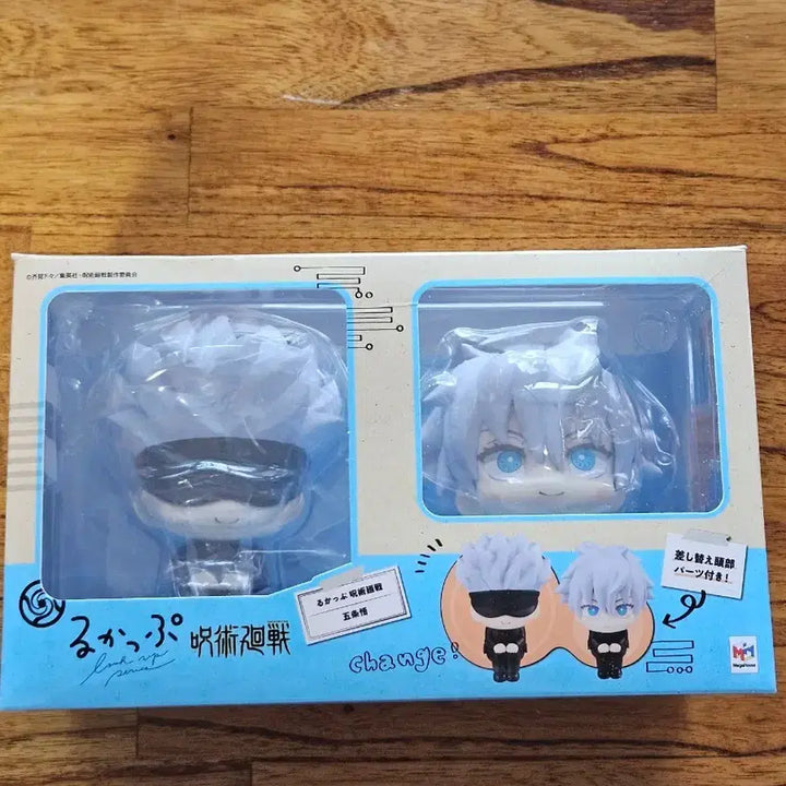 [BUNJANG] Jujutsu Kaisen Satoru Gojo Teacher Look Up Figure / (5/18까지)주술회전 고죠 사토루 선생 룩업