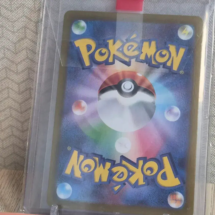 [BUNJANG] Pokémon Bloodmoon Ursaluna Ex 