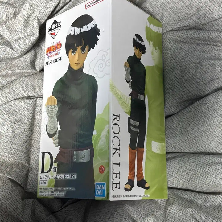[BUNJANG] Naruto Ichiban Kuji Rock Lee Figure D Prize / 나루토 이치방쿠지 록리 D상 피규어