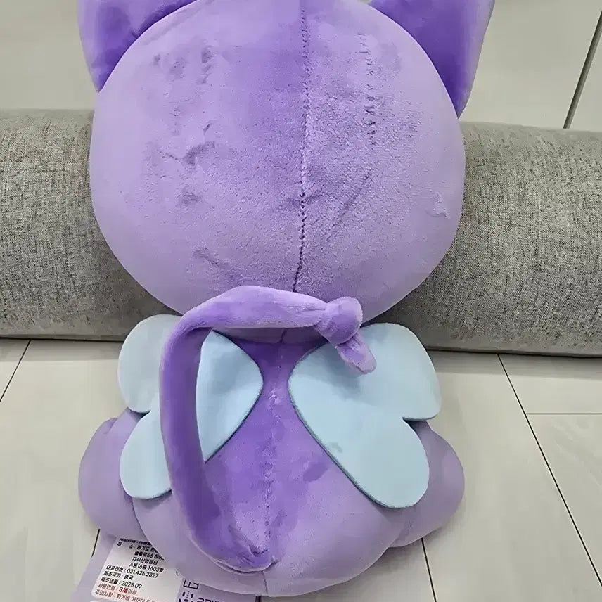 [BUNJANG] Cardcaptor Sakura Spinel Sun Plush Keychain 27cm / 카드캡터 체리 스피넬 선 봉제키링 27cm 중형 인형
