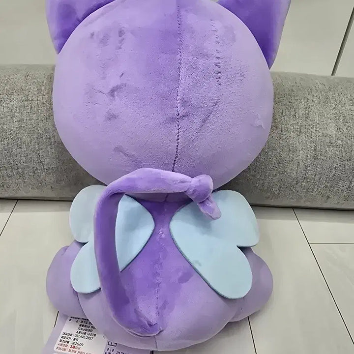 [BUNJANG] Cardcaptor Sakura Spinel Sun Plush Keychain 27cm / 카드캡터 체리 스피넬 선 봉제키링 27cm 중형 인형