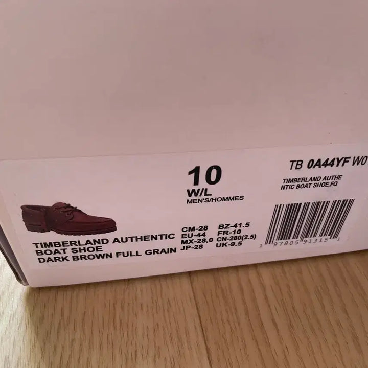 [BUNJANG] Timberland Dineh-Det Boat Shoes Dark Brown 280 / 팀버랜드 디네뎃 보트슈즈 280