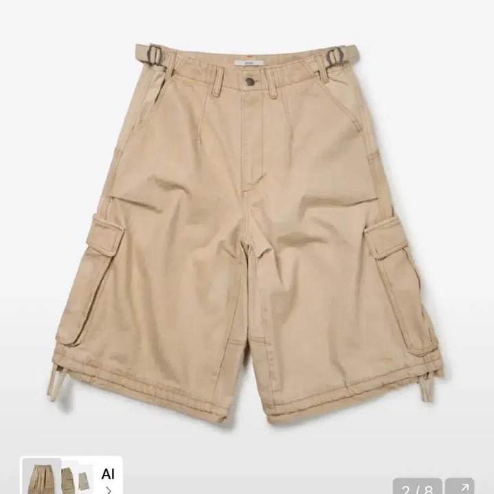 [BUNJANG] ETCE Layered Back Cargo Shorts / ETCE 레이어드 백 카고 쇼츠