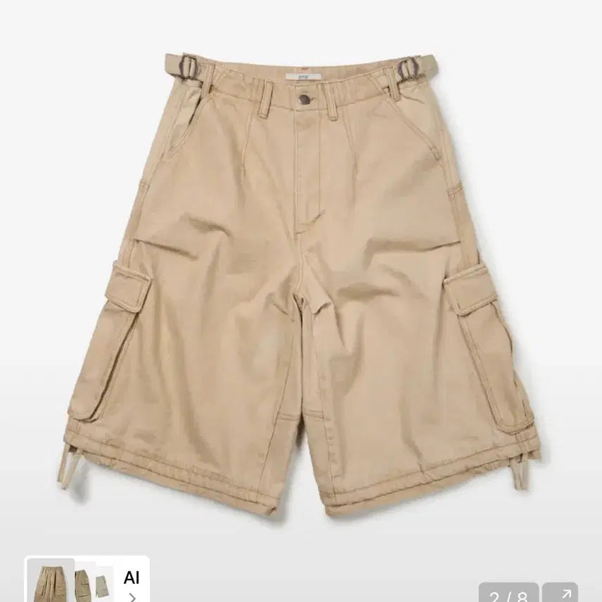 [BUNJANG] ETCE Layered Back Cargo Shorts / ETCE 레이어드 백 카고 쇼츠