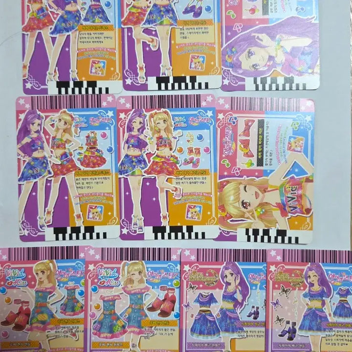 [BUNJANG] I am Star The Double M Unit Card Bundle Set (10 cards) / 일괄) 아이엠스타 더블엠 유닛 카드 3세트 10장