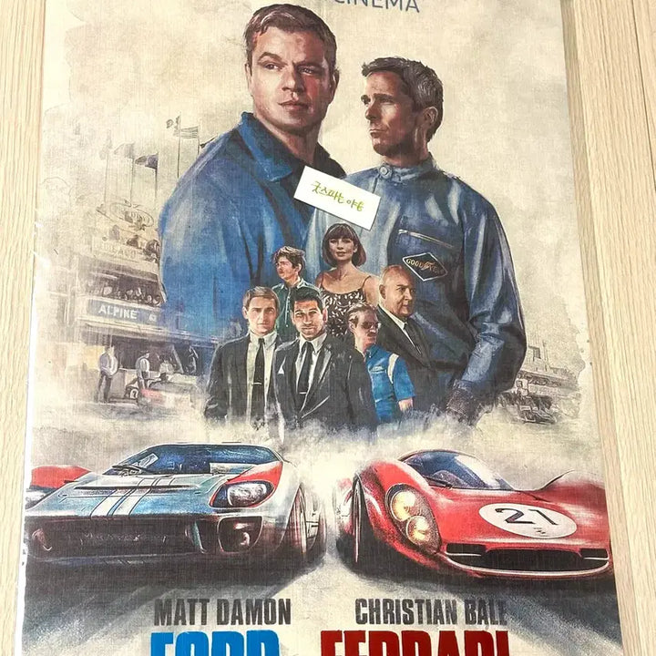 [BUNJANG] Ford v Ferrari Dolby Cinema Poster (A3) - Special Exhibition Limited Edition / [초희귀한정판]영화 포드v페라리 돌비시네마 포스터(A3) 특별전 한정판