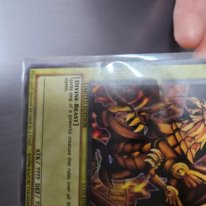 [BUNJANG] Yu-Gi-Oh! Egyptian God Cards Set (Grade B) / 유희왕 신의카드 삼환신 상태b급
