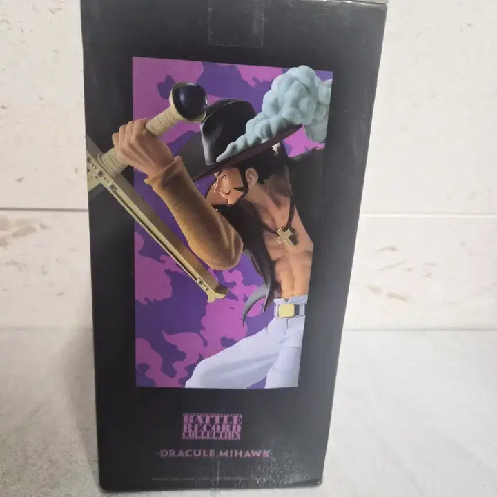 [BUNJANG] Bandai One Piece Mihawk Battle Record Figure (Sealed) / 반다이 원피스 미호크 배틀 레코드 피규어(미개봉)