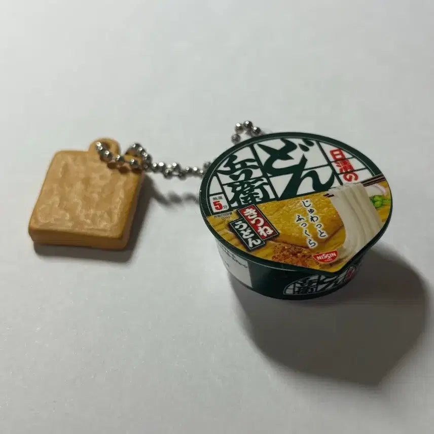 [BUNJANG] Nissin Donbei Yaki Udon Kit-Kat / 닛신 돈베이우동가챠 유부우동