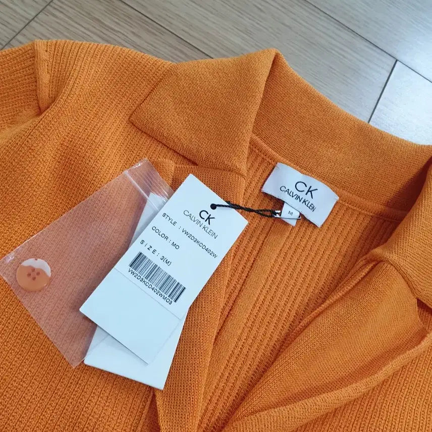 [BUNJANG] Calvin Klein Short-Sleeve Knit Cardigan / CK 캘빈클라인 반팔 니트 가디건