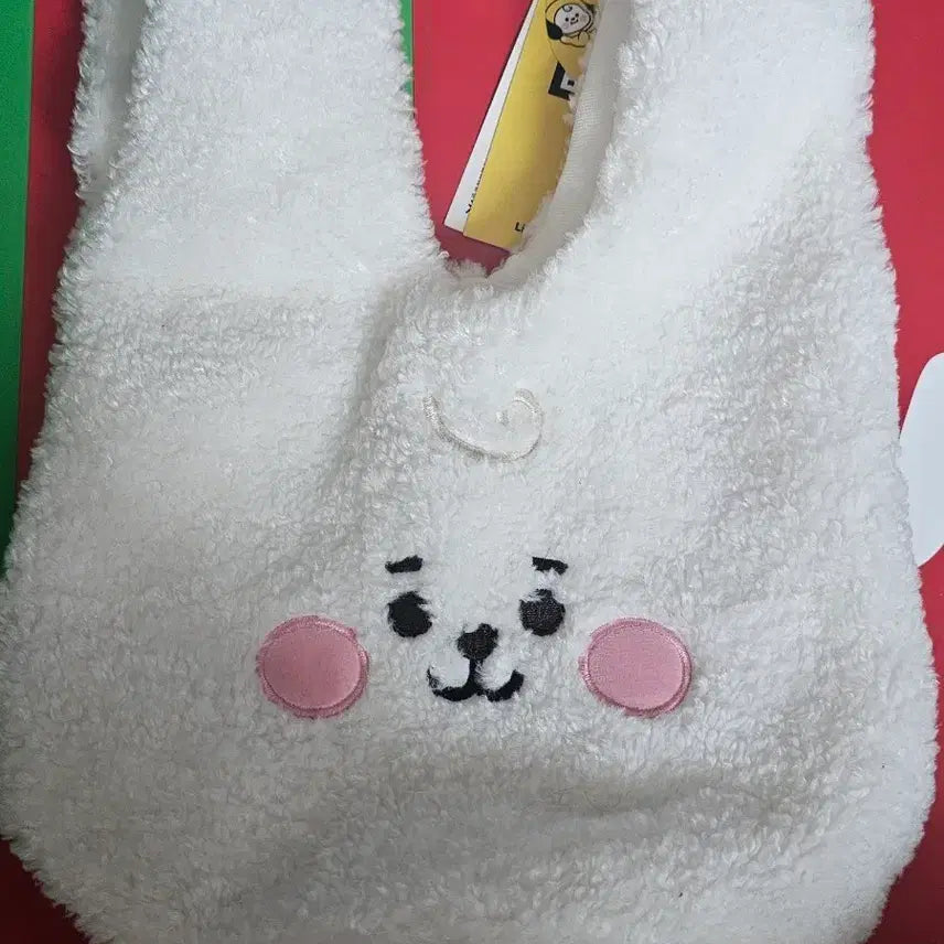 [BUNJANG] BT21 RJ Fleece Drawstring Bag / BT21 RJ 털복조리 가방