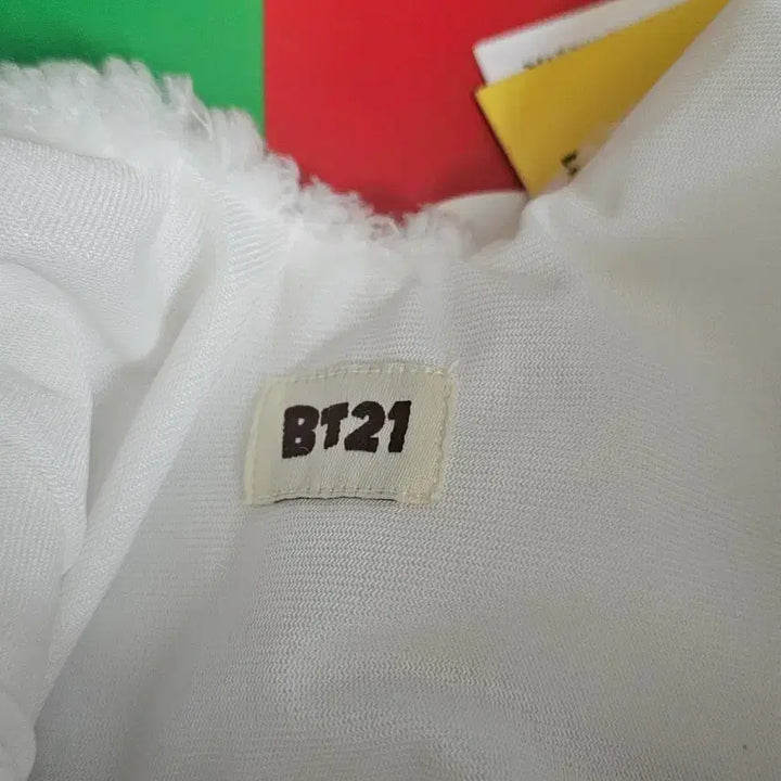 [BUNJANG] BT21 RJ Fleece Drawstring Bag / BT21 RJ 털복조리 가방
