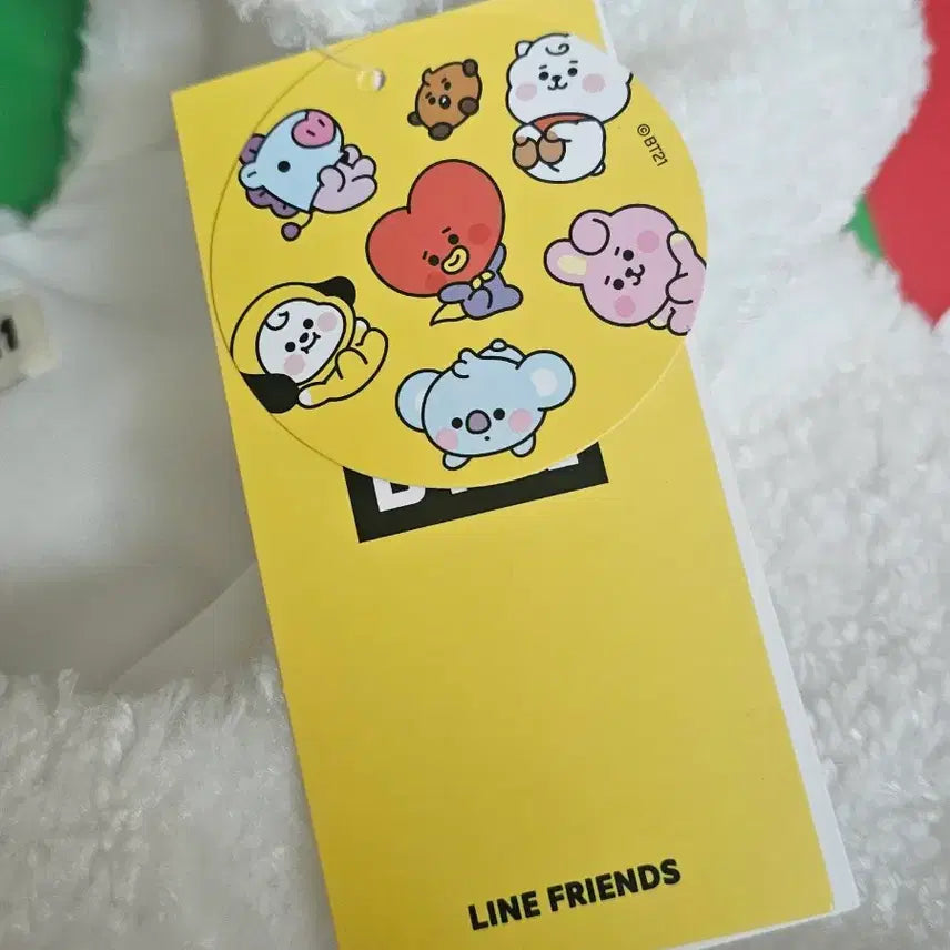 [BUNJANG] BT21 RJ Fleece Drawstring Bag / BT21 RJ 털복조리 가방