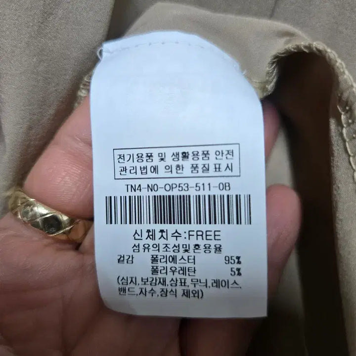[BUNJANG] The Tilbury Pleated Long Dress / 더틸버리 플리츠 롱원피스
