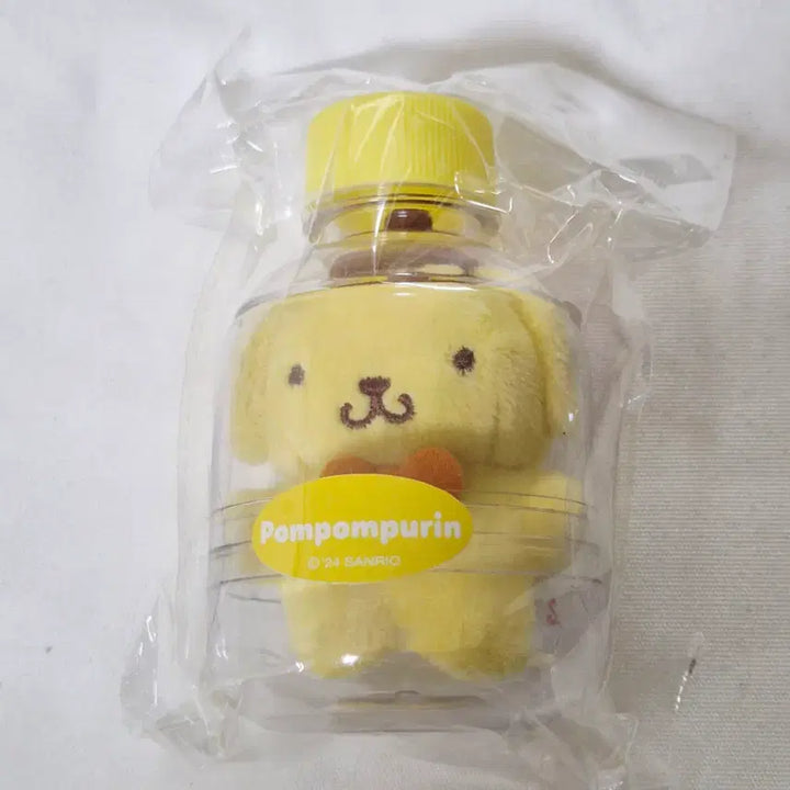 [BUNJANG] Sanrio Characters Plush Keychain Bag Charm (Hello Kitty, Hangyodon, Usahana, Miffy, Bunto, etc.) / 봉제인형 키링 가방고리 (산리오,키티,한교동, 우소우소, 미피 부토 등)
