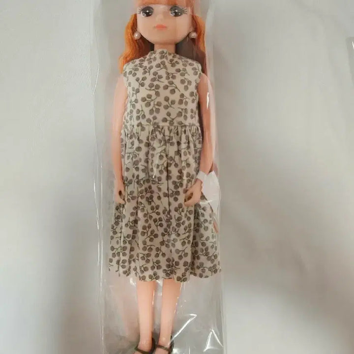 [BUNJANG] Orange Sobaju Kira Doll / 오타노시미돌 주황 소바쥬 키라 인형 캐슬리카