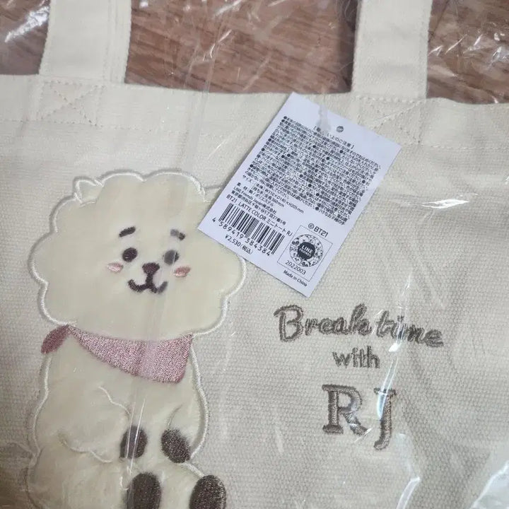 [BUNJANG] BT21 RJ Mini Dot Bag (Japan) / BT21 RJ 미니 도트백(일본)