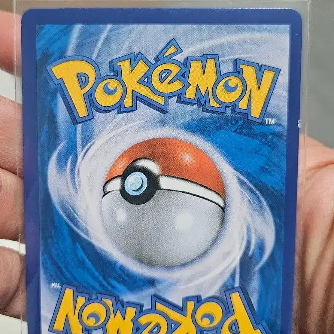 [BUNJANG] Pokemon Card Ancient Pack 20th Anniversary Machamp Card / 포켓몬카드 고대팩 20주년 근육몬 카드 팝니다