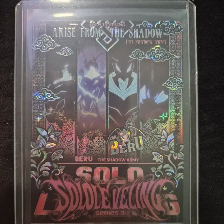 [BUNJANG] Solo Leveling Beru HR Card SL3E-094 / 나혼렙 베르 카드 HR* SL3E-094(나혼자만 레벨업)