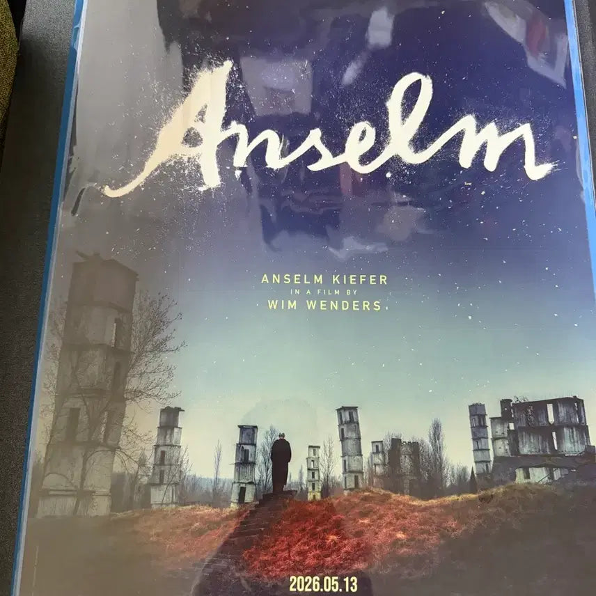 [BUNJANG] Wim Wenders "Anselm" A3 Film Poster / <안젤름> 키퍼 빔 벤더스 영화 A3 포스터