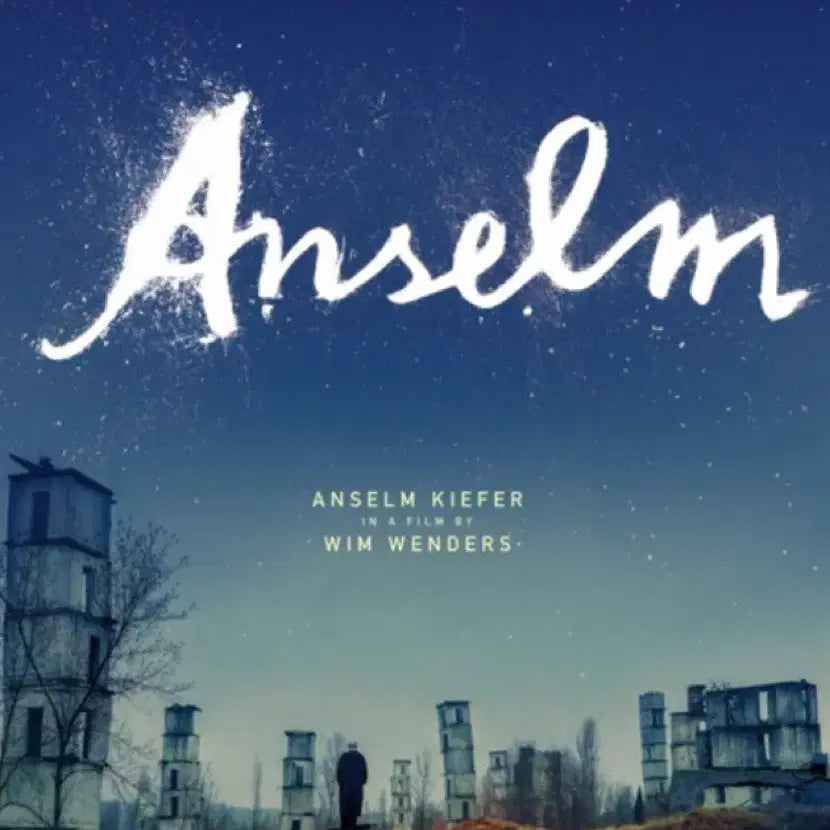[BUNJANG] Wim Wenders "Anselm" A3 Film Poster / <안젤름> 키퍼 빔 벤더스 영화 A3 포스터