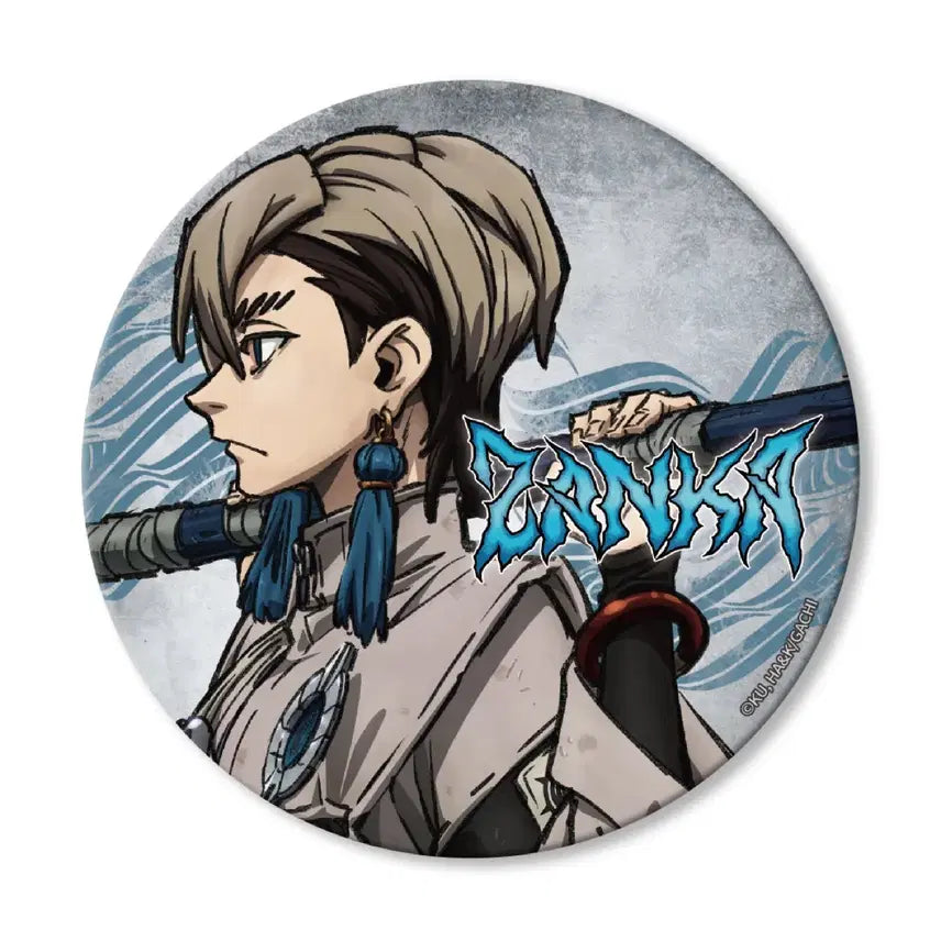 [BUNJANG] Ves Vesta Zanka Nijiku Eggshell Coaster / 가치아쿠타 잔카 니지쿠 에그쉘 코스터