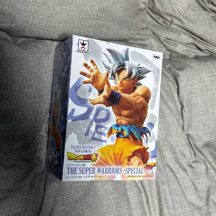 [BUNJANG] Dragon Ball Super Warriors -Special- Unconscious State Goku Figure / 드래곤볼 Super Warriors 무의식의 극의 손오공 피규어