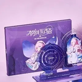 [BUNJANG] Honkai Star Rail Kireine Perpetual Calendar / 붕괴 스타레일 삼성 팝업 키레네 만년 캘린더