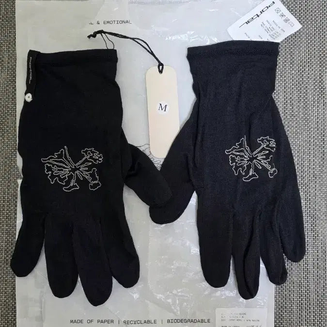 [BUNJANG] Portal Merino Wool Gloves Black M / portal 포탈 메리노 울 글러브 블랙 M